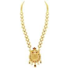 Glamorous Floral  Antique  Kempu Stone & Pearl Studded Long Necklace Set - Aanya