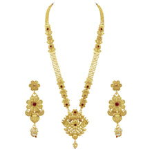 Peacock Feather Antique Gold Plated Long Necklace Set - Aanya