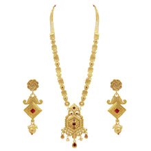 Square Antique Gold Plated Traditional Long Necklace Set - Aanya